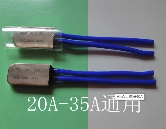 40A 9700温度开关